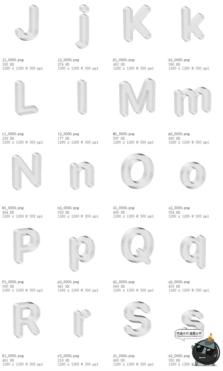 图片[7]-酸性晶体3D透明纯净黑白玻璃塑料不规则几何立体字母符号PNG素材-设计猿