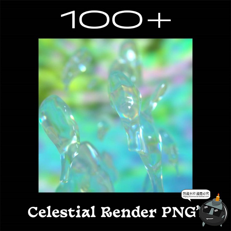 图片[1]-酸性液态抽象艺术炫彩迷幻复古晶体玻璃透明水晶液体背景PNG素材-设计猿