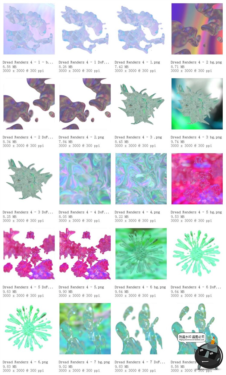 图片[4]-酸性液态抽象艺术炫彩迷幻复古晶体玻璃透明水晶液体背景PNG素材-设计猿