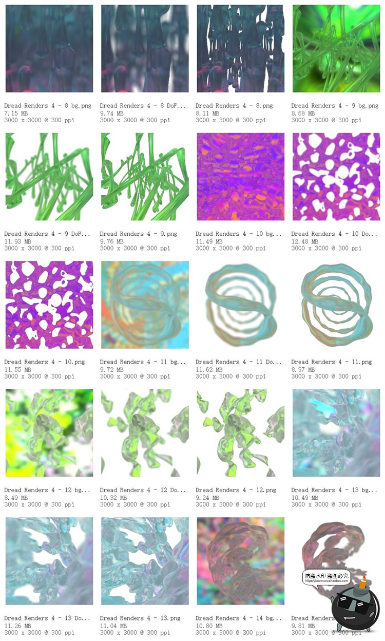 图片[5]-酸性液态抽象艺术炫彩迷幻复古晶体玻璃透明水晶液体背景PNG素材-设计猿