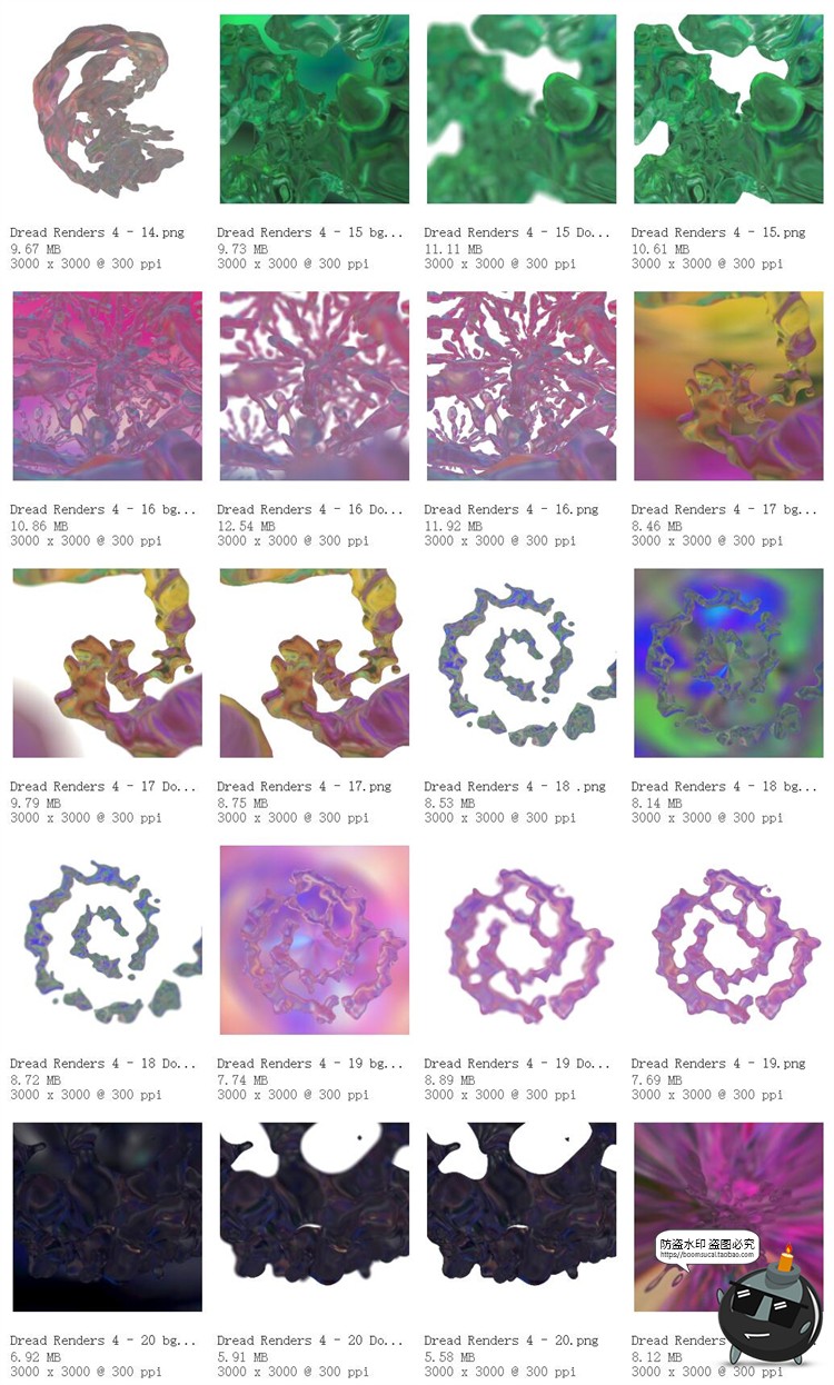 图片[6]-酸性液态抽象艺术炫彩迷幻复古晶体玻璃透明水晶液体背景PNG素材-设计猿