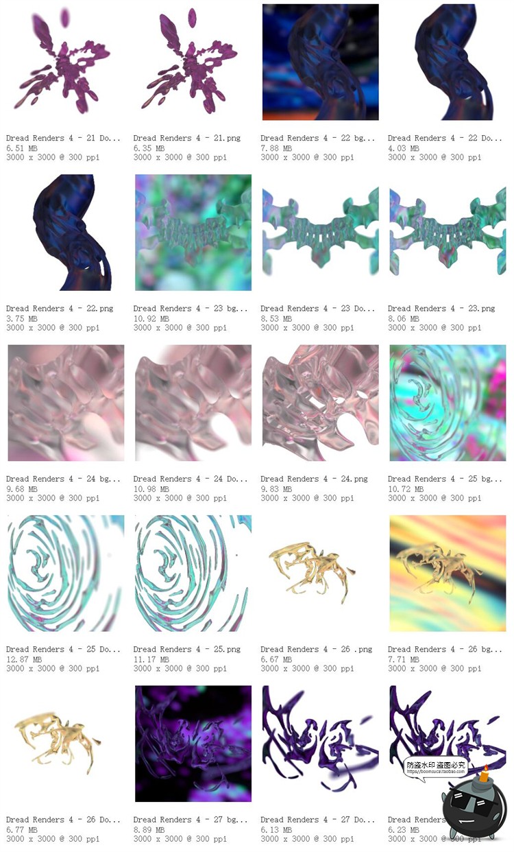 图片[7]-酸性液态抽象艺术炫彩迷幻复古晶体玻璃透明水晶液体背景PNG素材-设计猿