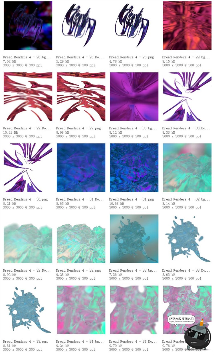 图片[8]-酸性液态抽象艺术炫彩迷幻复古晶体玻璃透明水晶液体背景PNG素材-设计猿