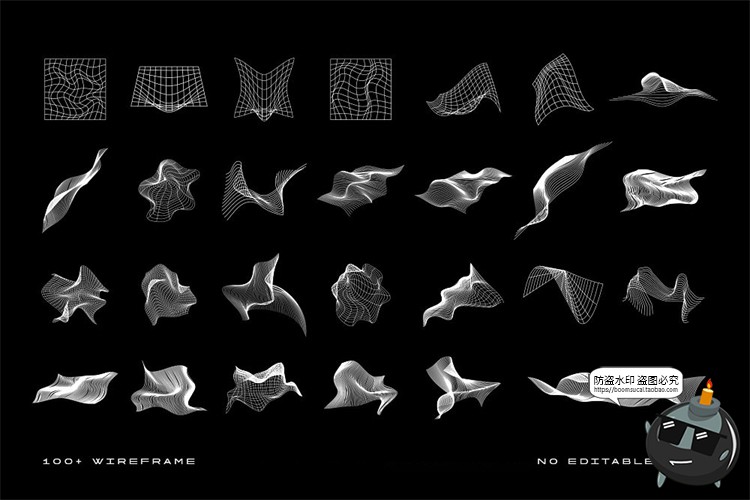 图片[2]-复古未来科幻网格波浪扭曲线框图赛博朋克几何底纹PNG免抠AI素材-设计猿