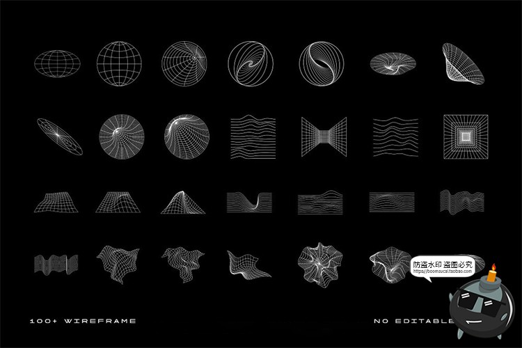 图片[3]-复古未来科幻网格波浪扭曲线框图赛博朋克几何底纹PNG免抠AI素材-设计猿