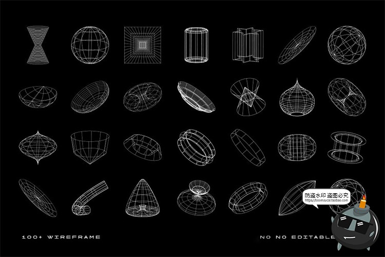 图片[4]-复古未来科幻网格波浪扭曲线框图赛博朋克几何底纹PNG免抠AI素材-设计猿