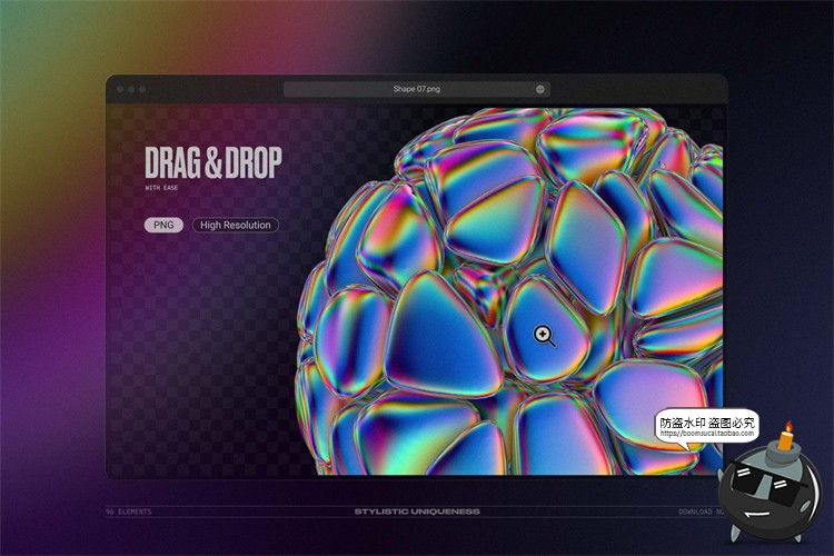 图片[12]-未来科幻全息镭射金属彩虹3D立体几何酸性图形PNG免抠图片素材-设计猿