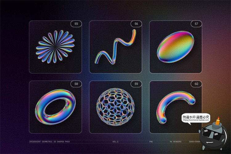 图片[13]-未来科幻全息镭射金属彩虹3D立体几何酸性图形PNG免抠图片素材-设计猿