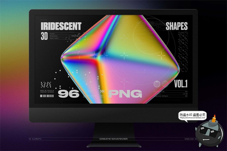 图片[16]-未来科幻全息镭射金属彩虹3D立体几何酸性图形PNG免抠图片素材-设计猿