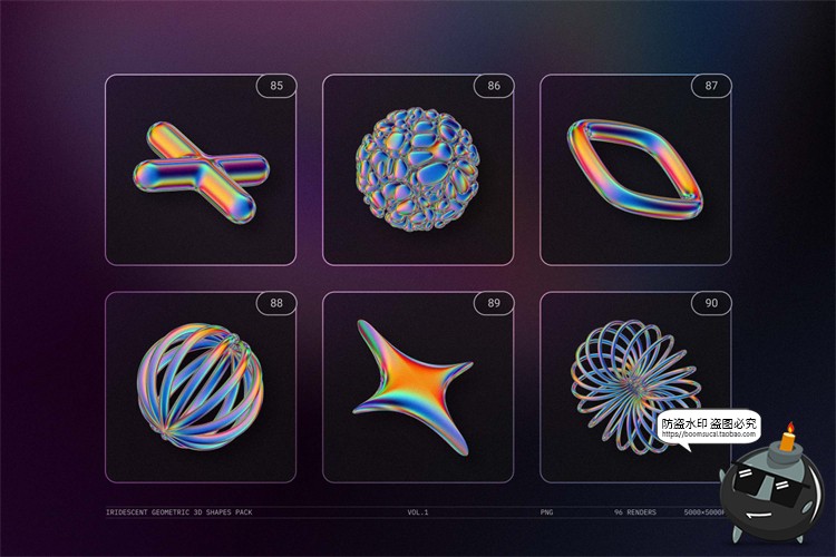 图片[20]-未来科幻全息镭射金属彩虹3D立体几何酸性图形PNG免抠图片素材-设计猿
