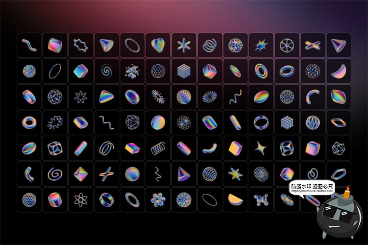 图片[22]-未来科幻全息镭射金属彩虹3D立体几何酸性图形PNG免抠图片素材-设计猿