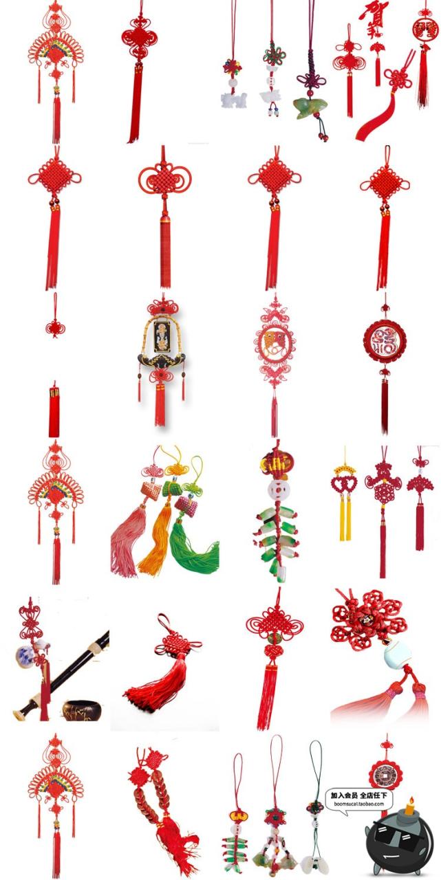 图片[2]-中国风结玉佩挂件平安符装饰饰品中国元素PNG免抠透明设计PS素材-设计猿