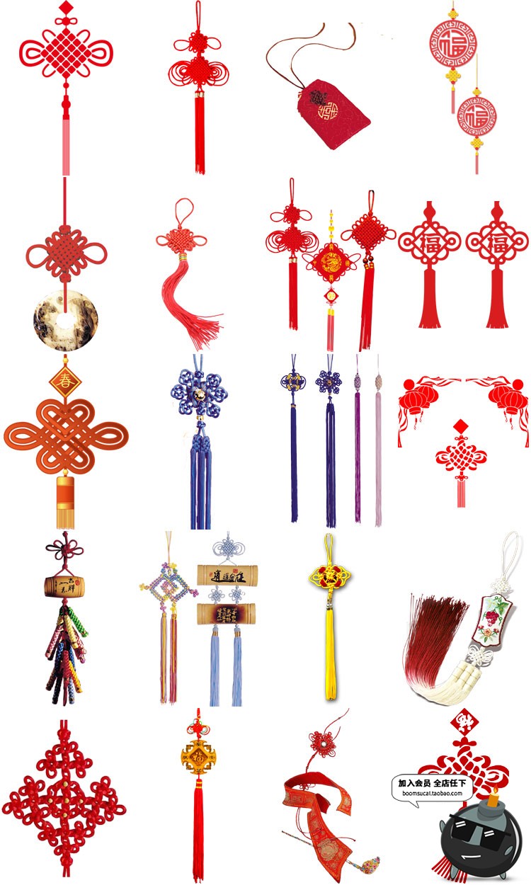 图片[3]-中国风结玉佩挂件平安符装饰饰品中国元素PNG免抠透明设计PS素材-设计猿