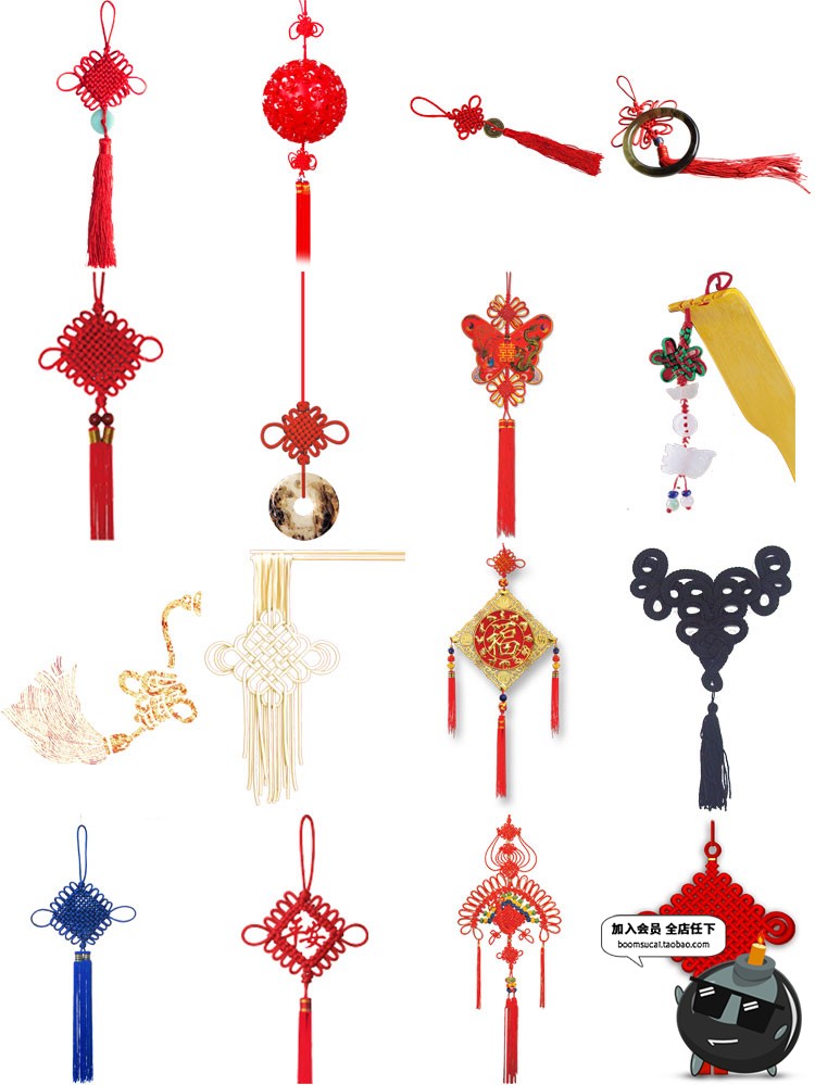 图片[4]-中国风结玉佩挂件平安符装饰饰品中国元素PNG免抠透明设计PS素材-设计猿