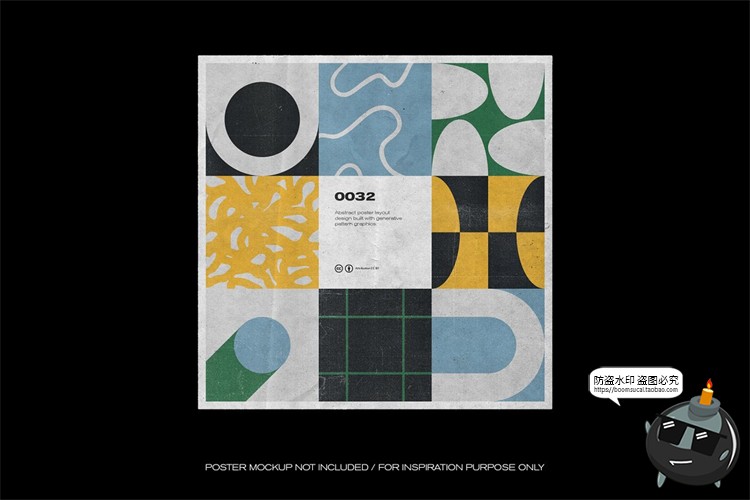 图片[9]-孟菲斯风抽象几何方块色块背景底纹印刷AI矢量图案PNG免抠素材-设计猿