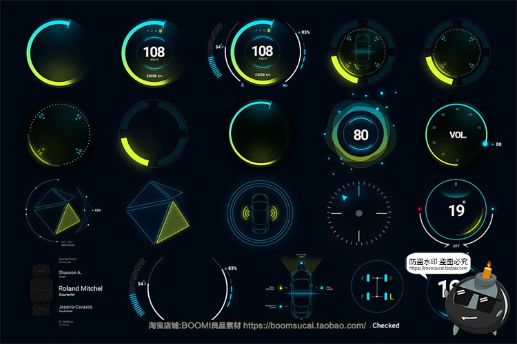 图片[16]-新能源智能汽车自动驾驶仪表盘屏幕HUD概念车机UI组件PSD模版素材-设计猿