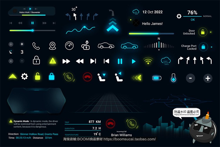 图片[17]-新能源智能汽车自动驾驶仪表盘屏幕HUD概念车机UI组件PSD模版素材-设计猿
