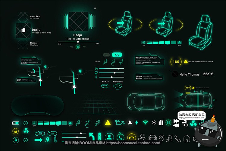 图片[19]-新能源智能汽车自动驾驶仪表盘屏幕HUD概念车机UI组件PSD模版素材-设计猿