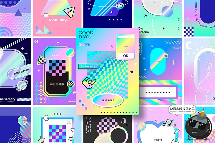 图片[1]-潮流酸性彩虹全息炫彩马赛克扭曲渐变海报主KV封面视觉AI矢量素材-设计猿