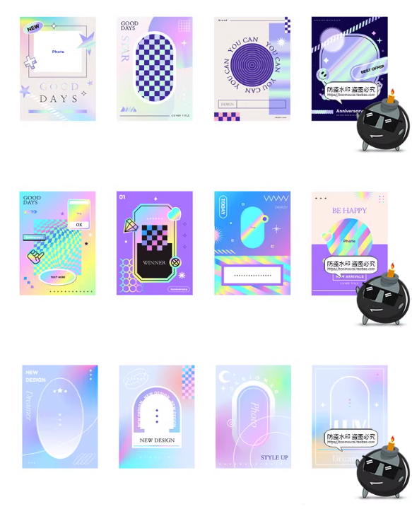 图片[2]-潮流酸性彩虹全息炫彩马赛克扭曲渐变海报主KV封面视觉AI矢量素材-设计猿