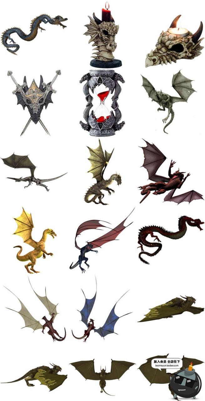 图片[6]-龙族PNG素材飞龙中国龙怪兽蛟龙图案透明背景PS免抠图PS高清大图-设计猿