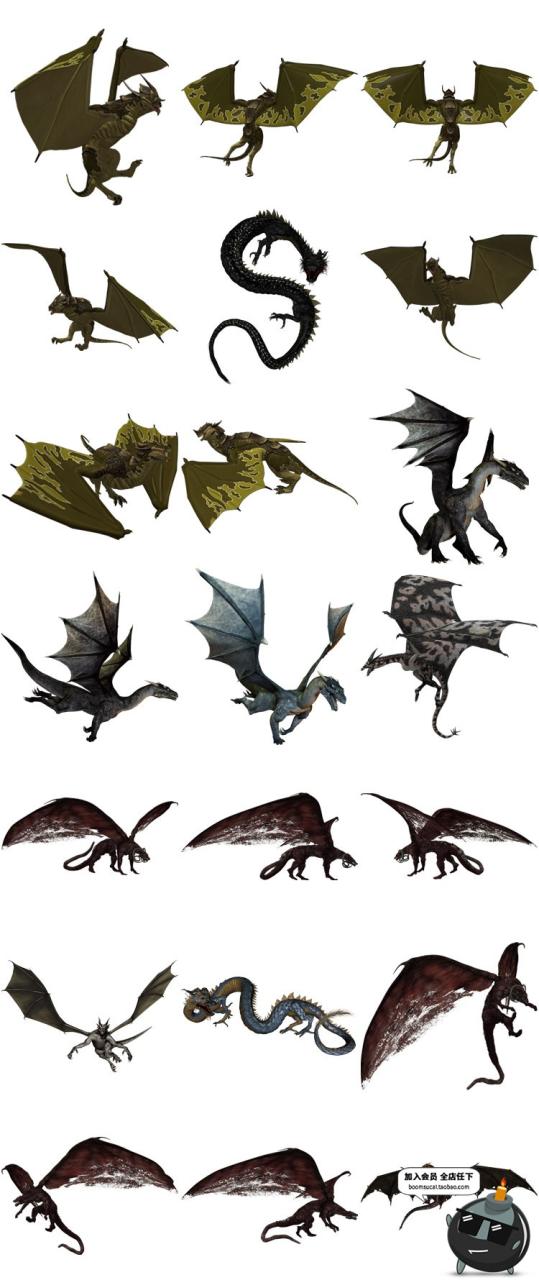 图片[7]-龙族PNG素材飞龙中国龙怪兽蛟龙图案透明背景PS免抠图PS高清大图-设计猿