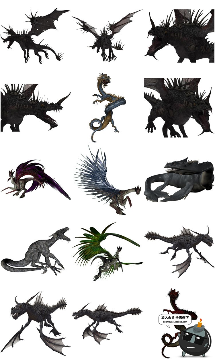 图片[15]-龙族PNG素材飞龙中国龙怪兽蛟龙图案透明背景PS免抠图PS高清大图-设计猿