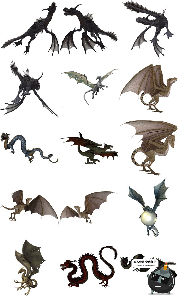 图片[17]-龙族PNG素材飞龙中国龙怪兽蛟龙图案透明背景PS免抠图PS高清大图-设计猿