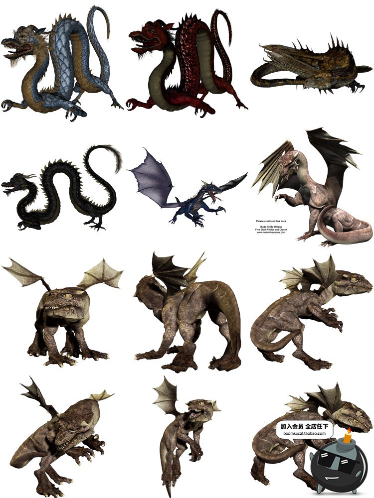 图片[18]-龙族PNG素材飞龙中国龙怪兽蛟龙图案透明背景PS免抠图PS高清大图-设计猿