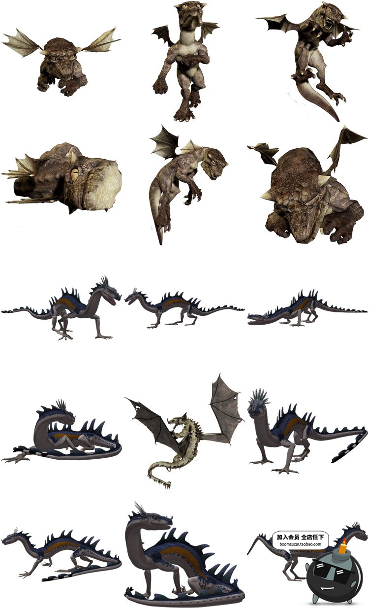 图片[19]-龙族PNG素材飞龙中国龙怪兽蛟龙图案透明背景PS免抠图PS高清大图-设计猿