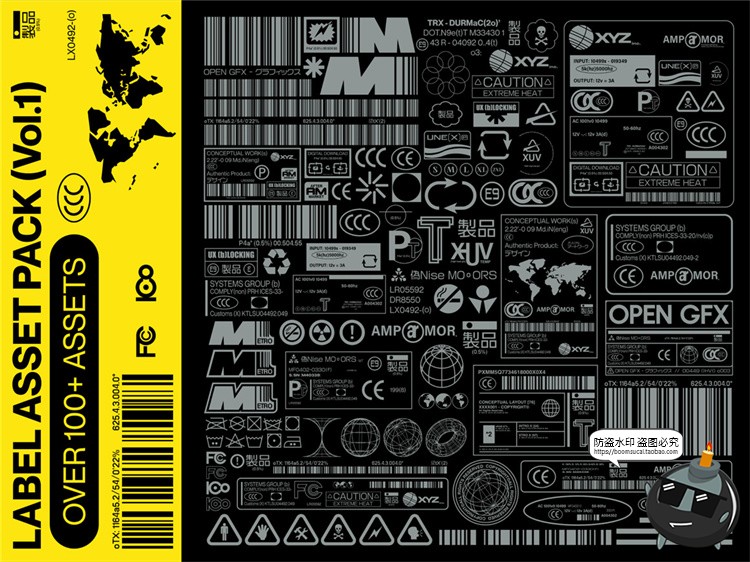 图片[1]-赛博朋克工业风格标签图标标志AI矢量PNG免抠SVG格式装饰元素素材-设计猿