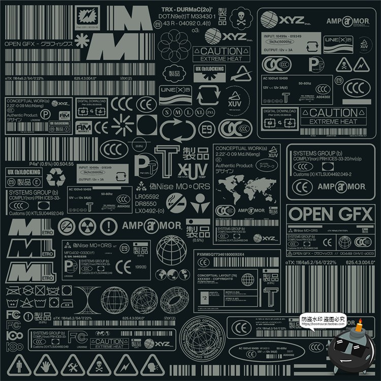 图片[2]-赛博朋克工业风格标签图标标志AI矢量PNG免抠SVG格式装饰元素素材-设计猿