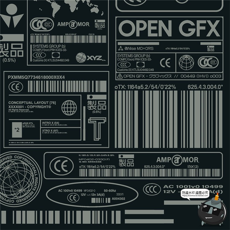 图片[3]-赛博朋克工业风格标签图标标志AI矢量PNG免抠SVG格式装饰元素素材-设计猿