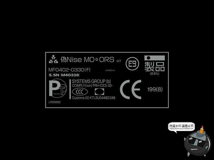 图片[8]-赛博朋克工业风格标签图标标志AI矢量PNG免抠SVG格式装饰元素素材-设计猿