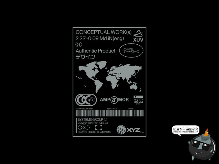 图片[9]-赛博朋克工业风格标签图标标志AI矢量PNG免抠SVG格式装饰元素素材-设计猿