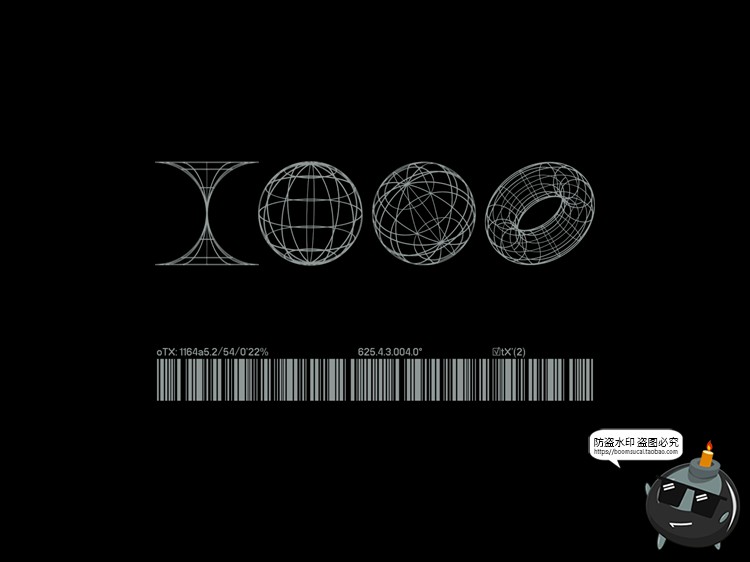 图片[10]-赛博朋克工业风格标签图标标志AI矢量PNG免抠SVG格式装饰元素素材-设计猿