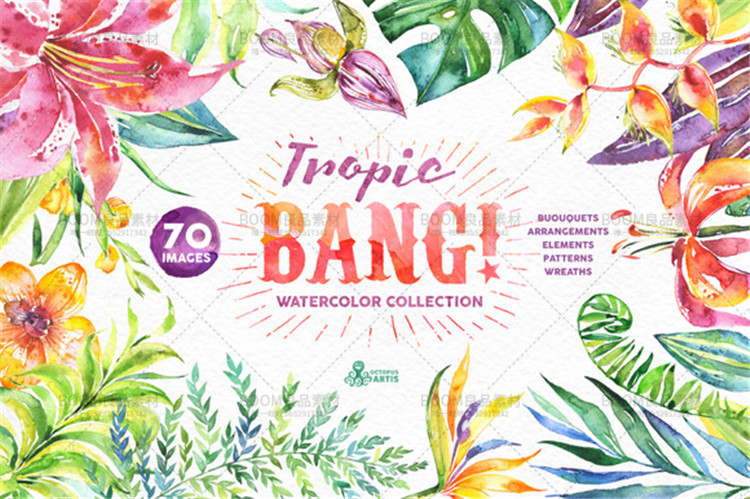 图片[1]-手绘水彩花朵热带蕨类植物花束花环绿叶贺卡海报免抠PNG设计素材-设计猿