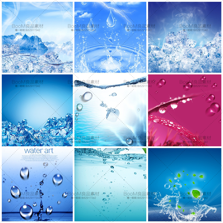图片[2]-高清水泡波纹海浪水滴水花飞溅夏季透明水珠冰块JPG特效PSD素材-设计猿