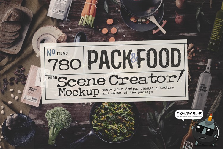 图片[1]-侘寂食品专题轻奢美食香料产品包装食材餐饮食材PSD模板PS素材-设计猿