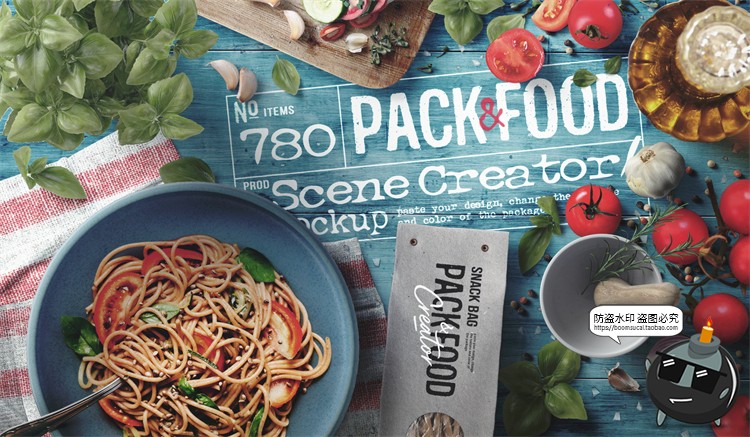 图片[3]-侘寂食品专题轻奢美食香料产品包装食材餐饮食材PSD模板PS素材-设计猿