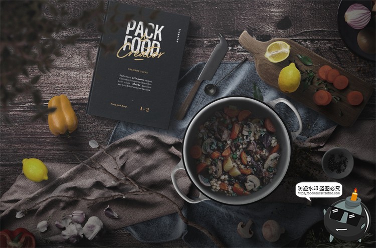 图片[11]-侘寂食品专题轻奢美食香料产品包装食材餐饮食材PSD模板PS素材-设计猿