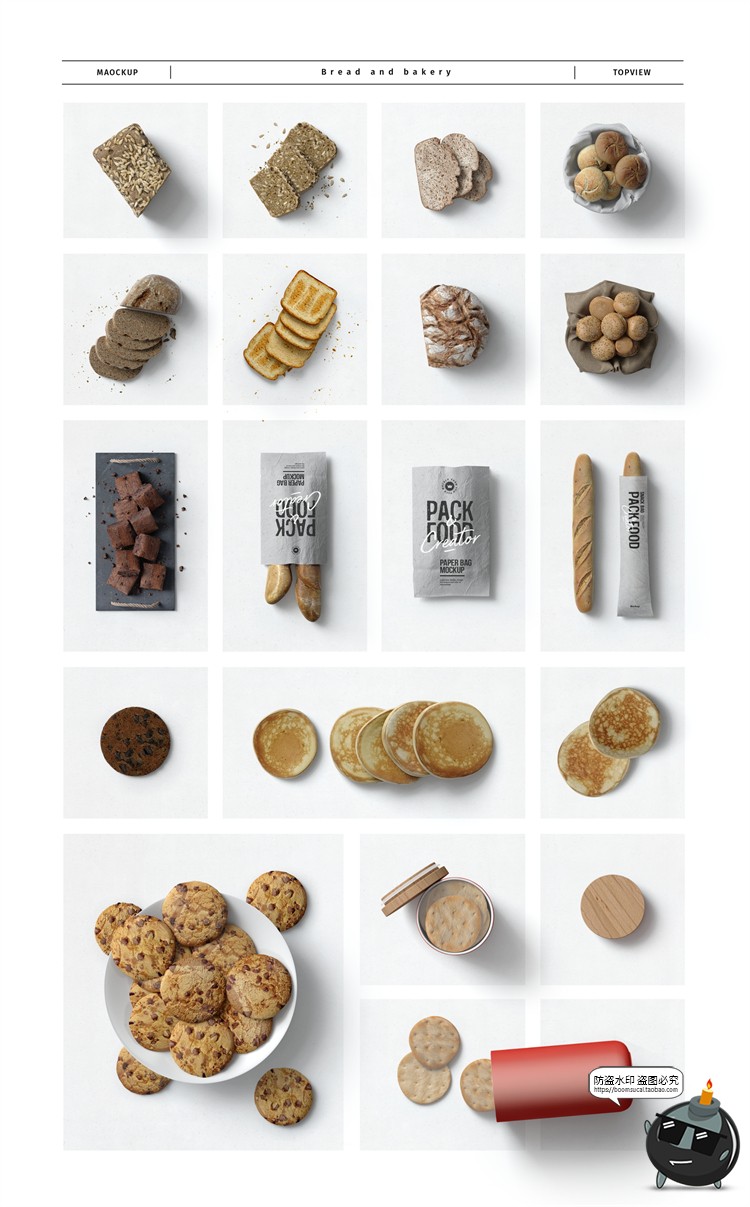 图片[17]-侘寂食品专题轻奢美食香料产品包装食材餐饮食材PSD模板PS素材-设计猿