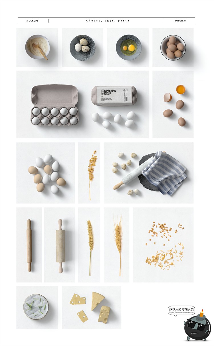 图片[19]-侘寂食品专题轻奢美食香料产品包装食材餐饮食材PSD模板PS素材-设计猿