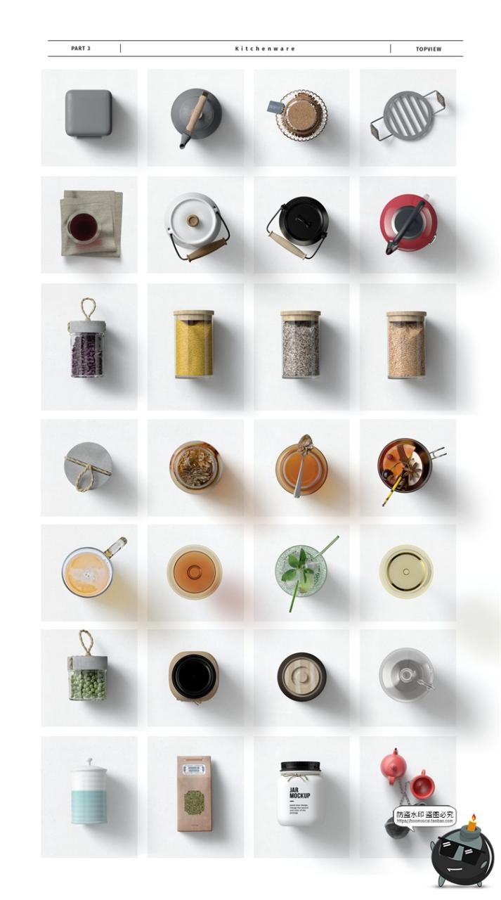 图片[25]-侘寂食品专题轻奢美食香料产品包装食材餐饮食材PSD模板PS素材-设计猿