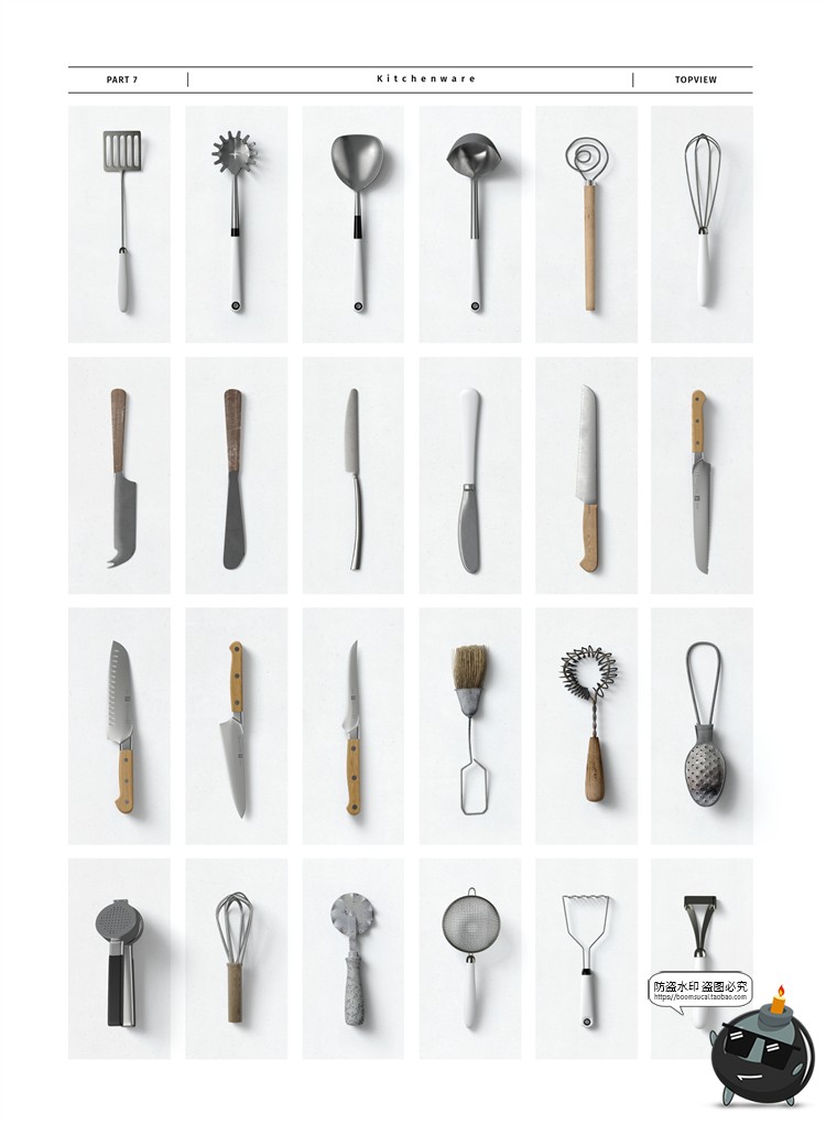 图片[29]-侘寂食品专题轻奢美食香料产品包装食材餐饮食材PSD模板PS素材-设计猿