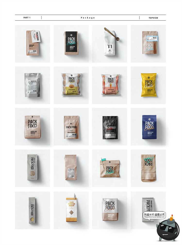 图片[32]-侘寂食品专题轻奢美食香料产品包装食材餐饮食材PSD模板PS素材-设计猿