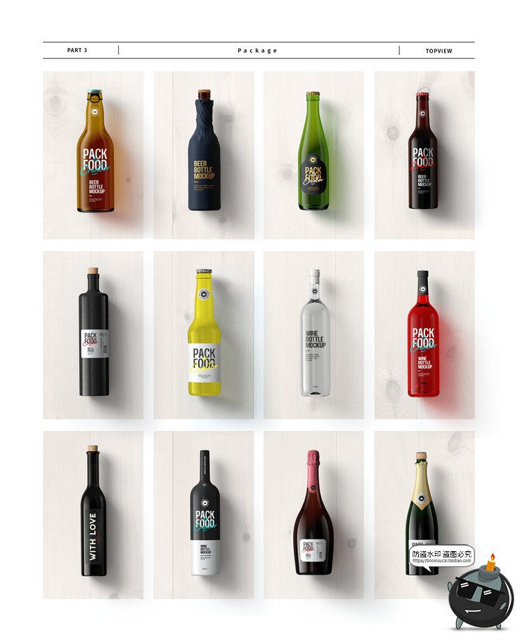 图片[34]-侘寂食品专题轻奢美食香料产品包装食材餐饮食材PSD模板PS素材-设计猿