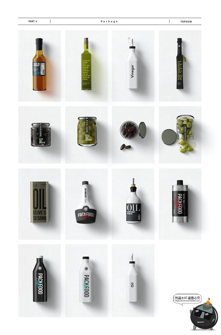 图片[35]-侘寂食品专题轻奢美食香料产品包装食材餐饮食材PSD模板PS素材-设计猿