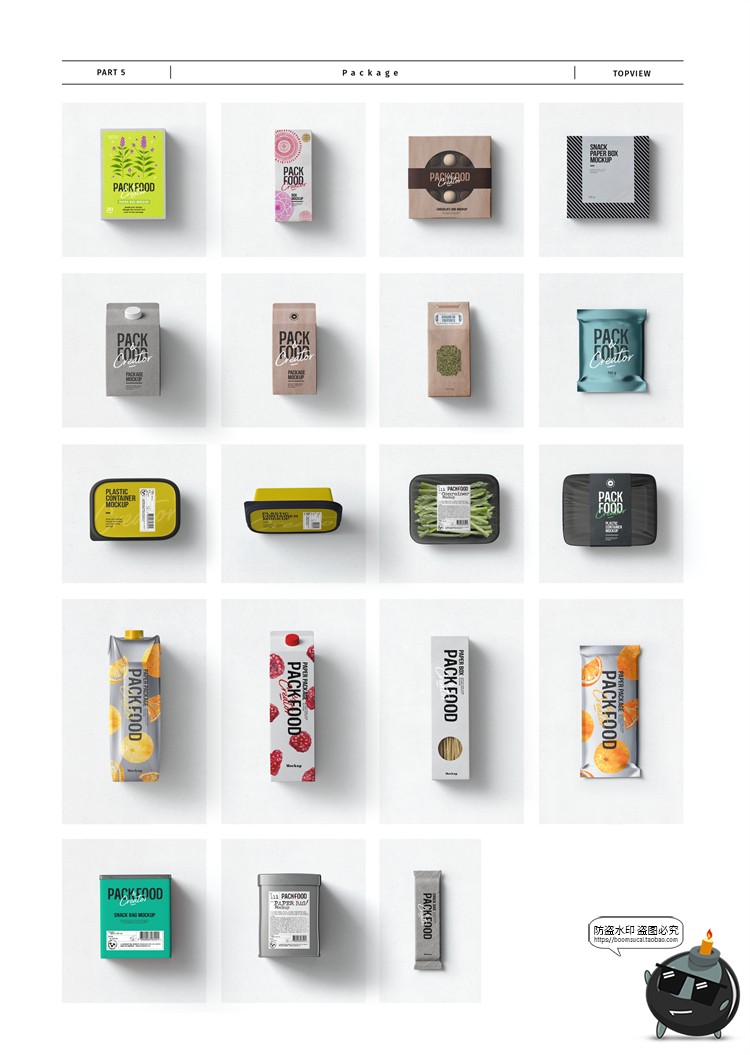 图片[36]-侘寂食品专题轻奢美食香料产品包装食材餐饮食材PSD模板PS素材-设计猿