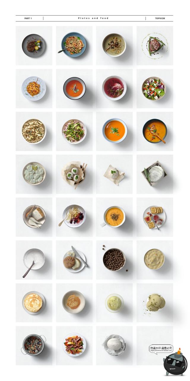 图片[41]-侘寂食品专题轻奢美食香料产品包装食材餐饮食材PSD模板PS素材-设计猿